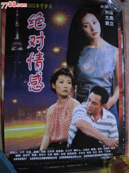 成人高中毕业证如何获得